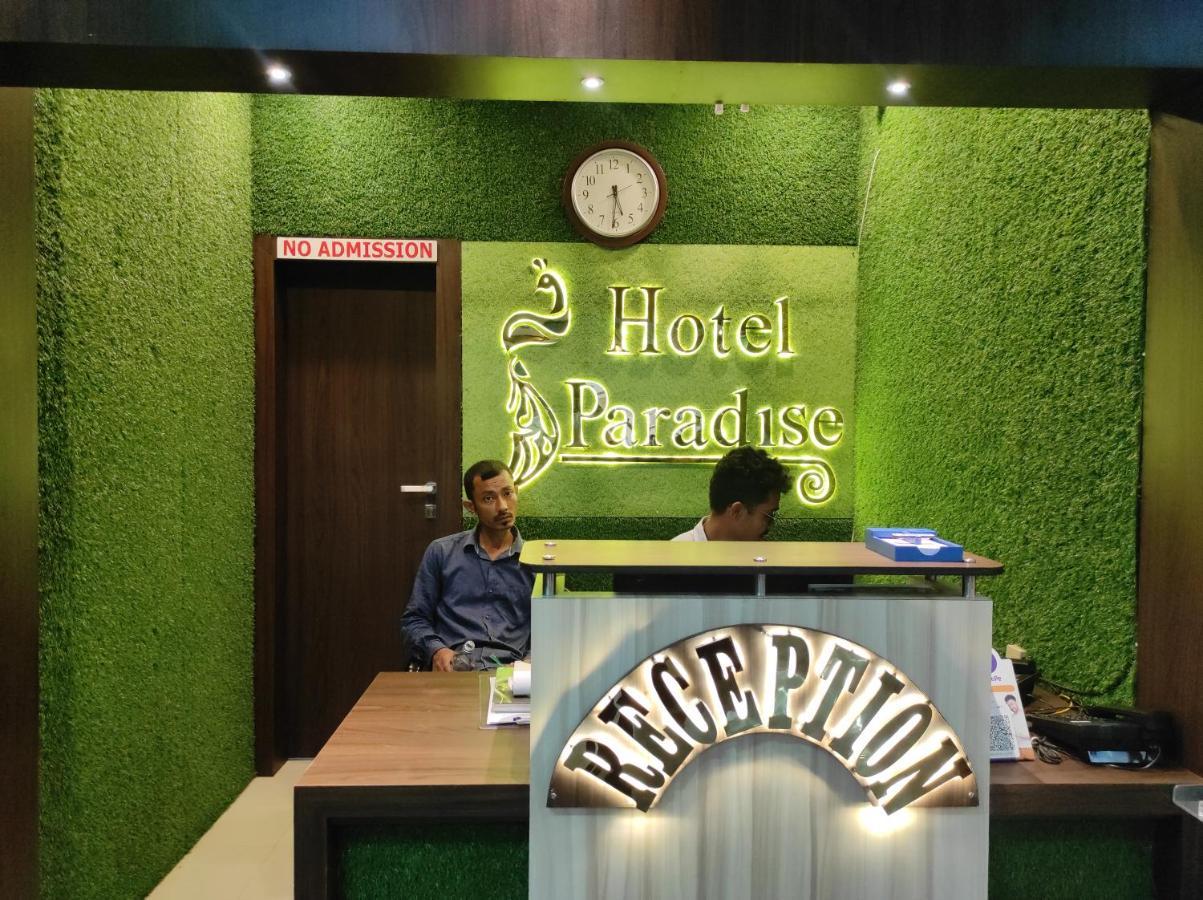 Hotel Paradise - Biswanath Chariali Bishnath Exteriér fotografie