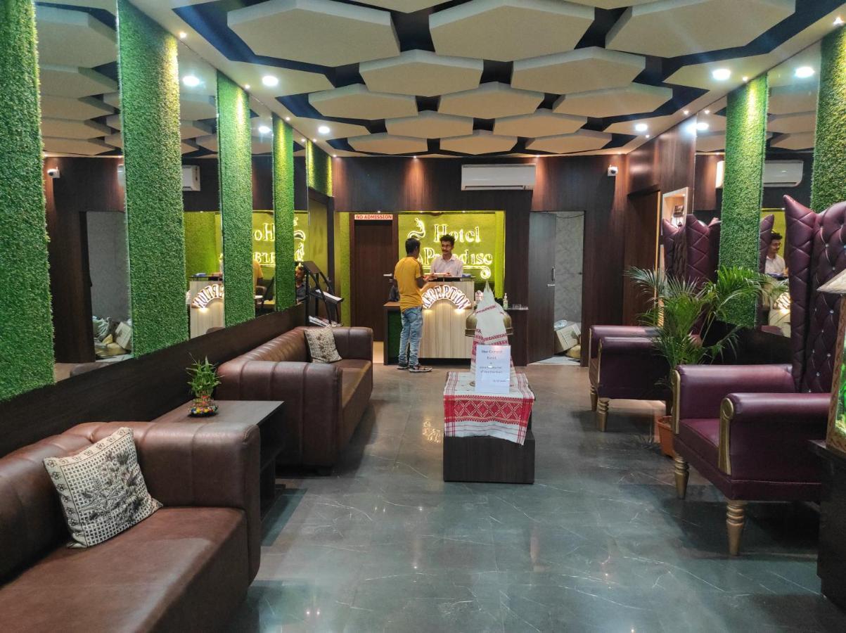 Hotel Paradise - Biswanath Chariali Bishnath Exteriér fotografie